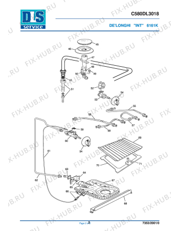 Взрыв-схема плиты (духовки) DELONGHI 6161K - Схема узла 2