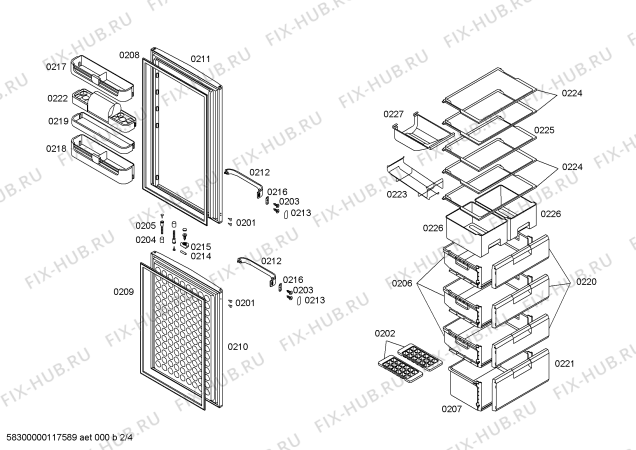 Схема №3 KG32U193GB с изображением Осушитель для холодильника Siemens 00426394