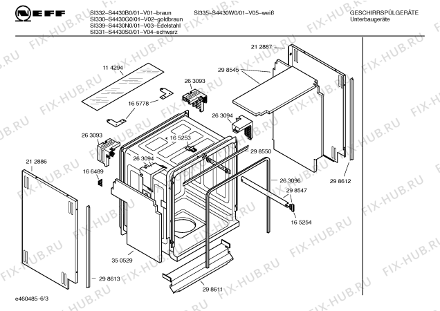Схема №5 S4430B0 SI332 с изображением Передняя панель для посудомоечной машины Bosch 00351797