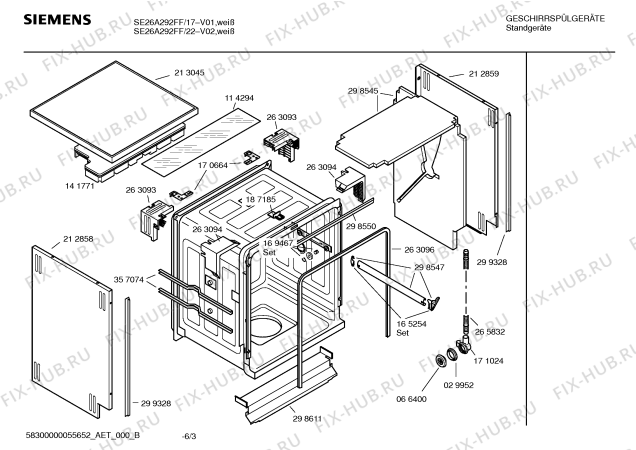 Взрыв-схема посудомоечной машины Siemens SE26A292FF - Схема узла 03