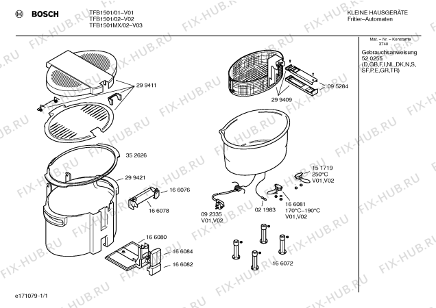 Схема №1 TFB1501 с изображением Корпус для тостера (фритюрницы) Bosch 00299421