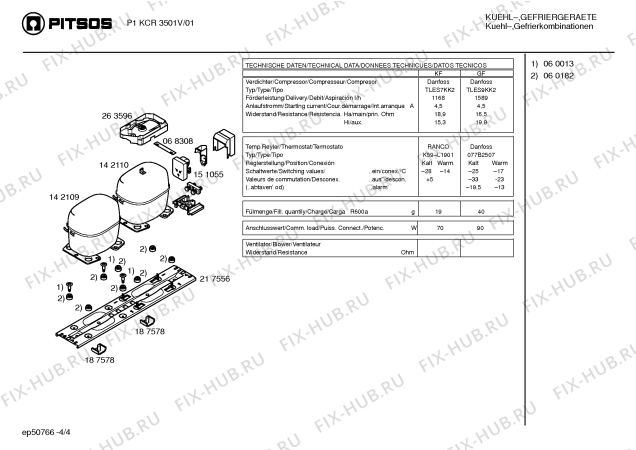 Взрыв-схема холодильника Pitsos P1KCR3501V - Схема узла 04