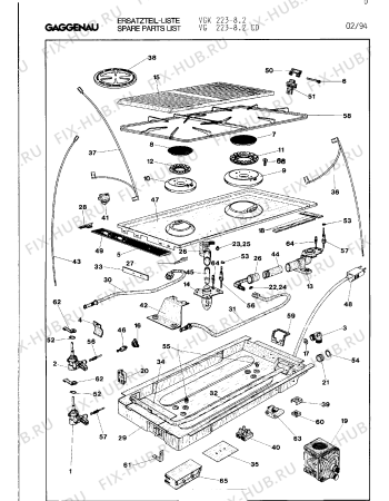 Взрыв-схема плиты (духовки) Gaggenau VG223812 - Схема узла 05