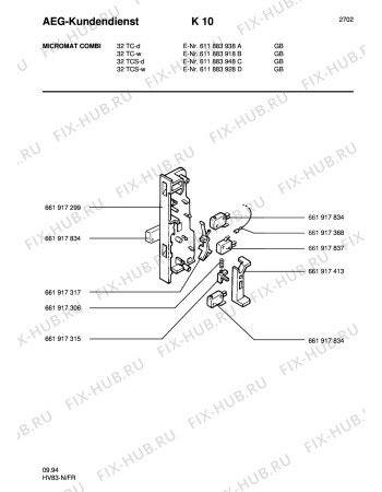 Взрыв-схема микроволновой печи Aeg MC COMBI 32 TC-D/GB - Схема узла Section3