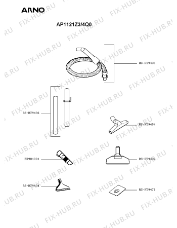 Взрыв-схема пылесоса Arno AP1121Z3/4Q0 - Схема узла RP003203.1P2