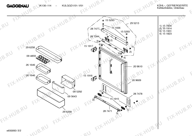 Взрыв-схема холодильника Gaggenau KULGGD1 IK130-114 - Схема узла 02