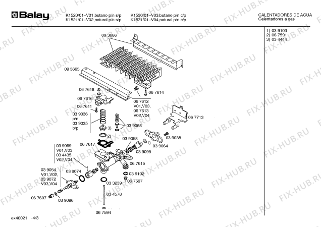 Схема №2 CH511110 с изображением Потенциометр для бойлера Bosch 00067603