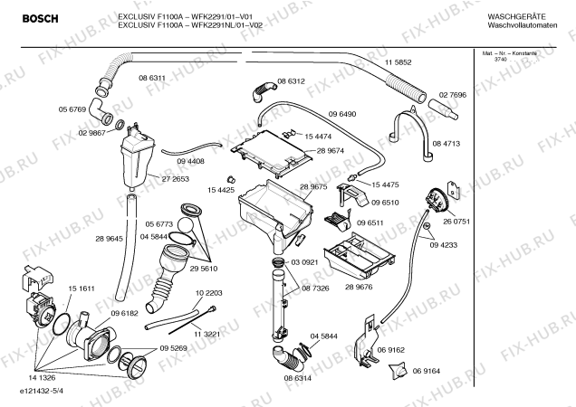 Схема №3 WFK2291 EXCLUSIV F1100A с изображением Ручка выбора программ для стиралки Bosch 00167828