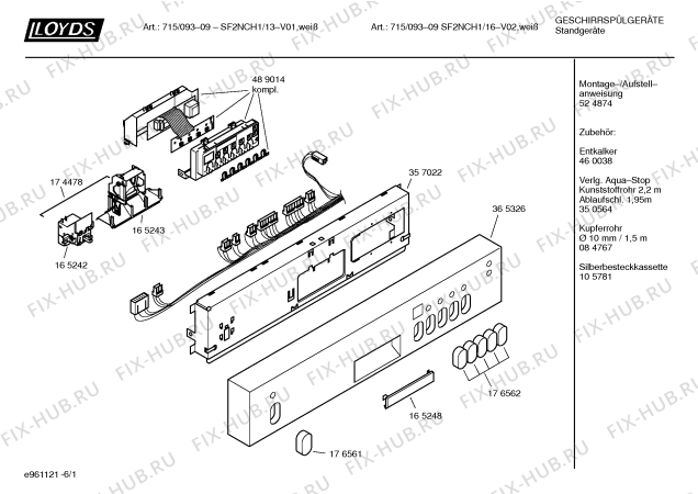 Схема №5 CG561J2 с изображением Кнопка для посудомоечной машины Bosch 00176562