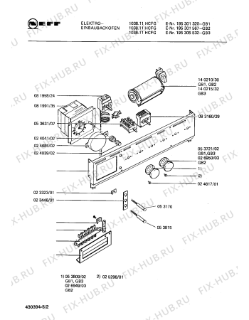 Схема №1 195305413 1038.11HCF с изображением Заглушка для духового шкафа Bosch 00024617