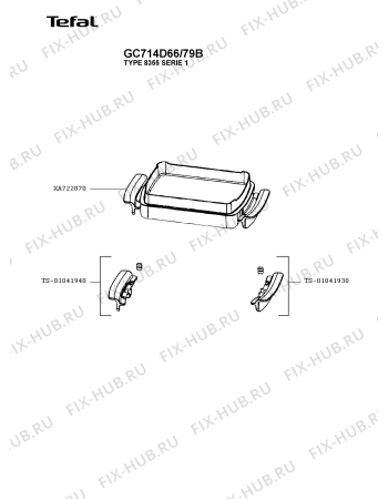 Схема №3 GC714D66/79A с изображением Обшивка для мультигриля Tefal TS-01042160