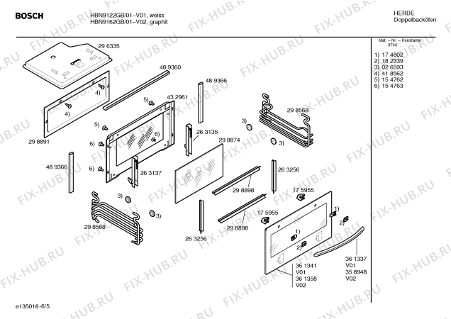 Схема №4 HBN9350GB с изображением Противень для электропечи Bosch 00361335