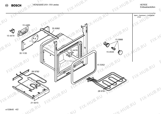 Схема №3 HEN2320EU с изображением Ручка управления духовкой для электропечи Bosch 00181600