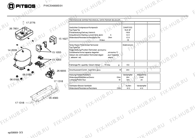 Взрыв-схема холодильника Pitsos P1KCS4000S - Схема узла 03