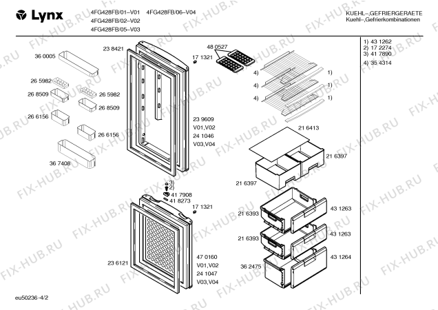 Схема №2 4FG428FA с изображением Декоративная планка для холодильной камеры Bosch 00431262