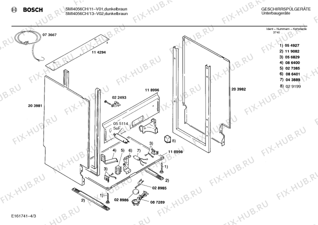 Взрыв-схема посудомоечной машины Bosch SMI4056CH - Схема узла 03