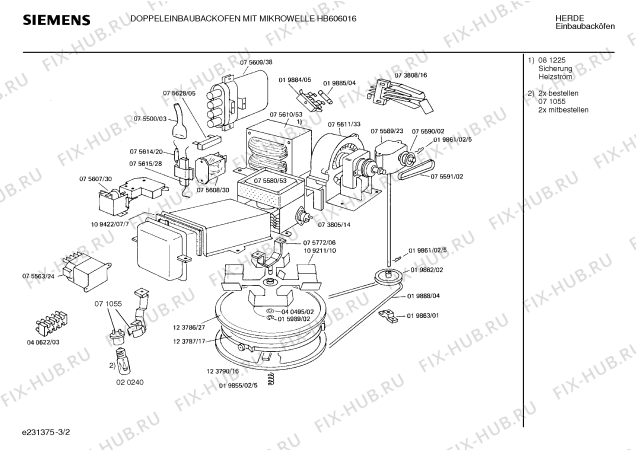 Взрыв-схема плиты (духовки) Siemens HB606016 - Схема узла 02