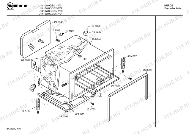 Схема №2 U1420W0GB U1420 WHITE с изображением Ручка управления духовкой для электропечи Bosch 00165183