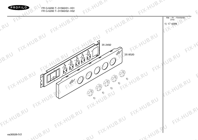 Схема №4 T-31560 с изображением Коллектор Bosch 00358592