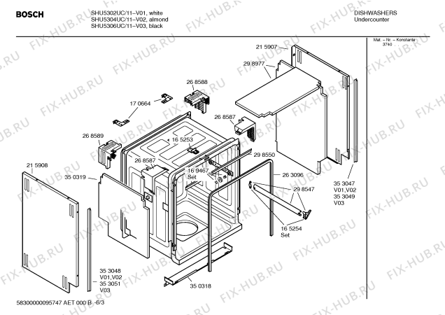 Схема №4 SHU5305UC с изображением Инструкция по эксплуатации для электропосудомоечной машины Bosch 00523733