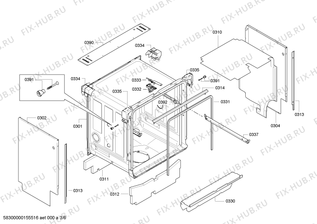 Схема №2 S41M85N5DE Excellent, Made in Germany с изображением Передняя панель для посудомойки Bosch 00708746