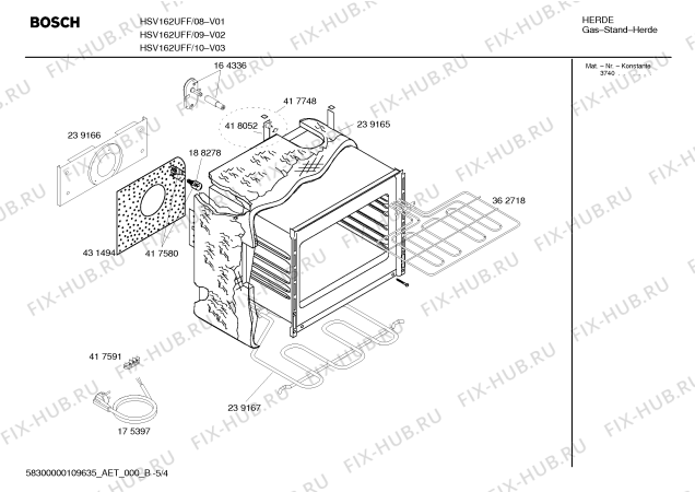 Схема №4 HSV162UFF Bosch с изображением Кабель для электропечи Bosch 00426519