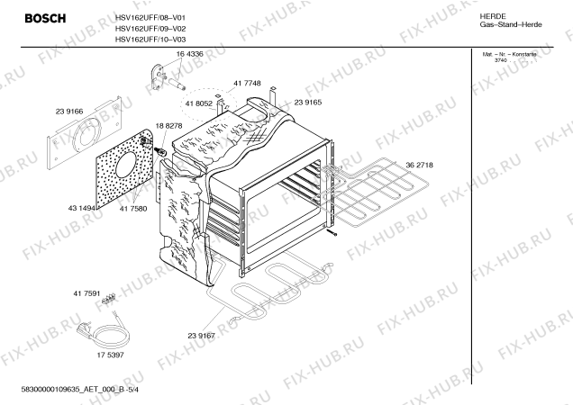 Схема №4 HM22425TR Siemens с изображением Столешница для электропечи Bosch 00243364