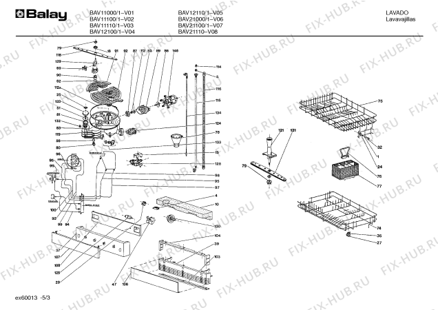 Схема №5 BAV12100/1 BAV1210 с изображением Терморегулятор для посудомойки Bosch 00039468