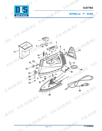 Схема №1 SV20I с изображением Рукоятка для электроутюга DELONGHI 735110