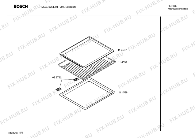 Взрыв-схема микроволновой печи Bosch HMG9750NL - Схема узла 05