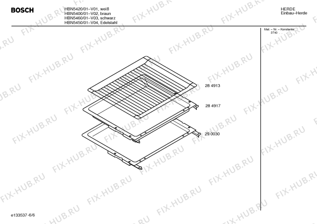 Взрыв-схема плиты (духовки) Bosch HBN5400 - Схема узла 06