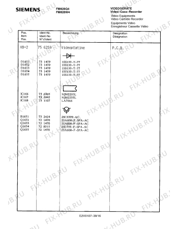 Схема №24 FM628Q4 с изображением Сервисная инструкция для жк-телевизора Siemens 00535344