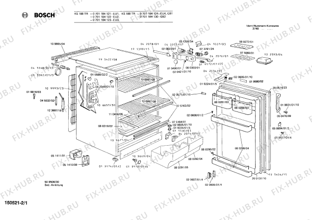 Схема №2 0701184122 KS188TR с изображением Ручка для холодильной камеры Bosch 00050476