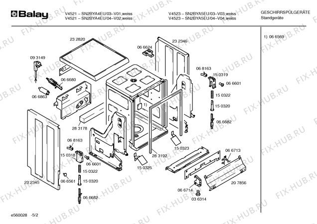 Схема №5 SN2BYA5EU с изображением Панель управления для посудомойки Bosch 00288611