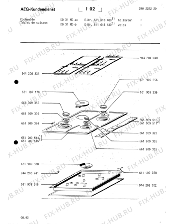 Схема №1 411 GK - D/GB с изображением Рассекатель для плиты (духовки) Aeg 8996619093561