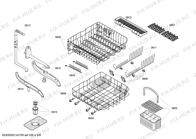 Взрыв-схема посудомоечной машины Constructa CG446V5 - Схема узла 06