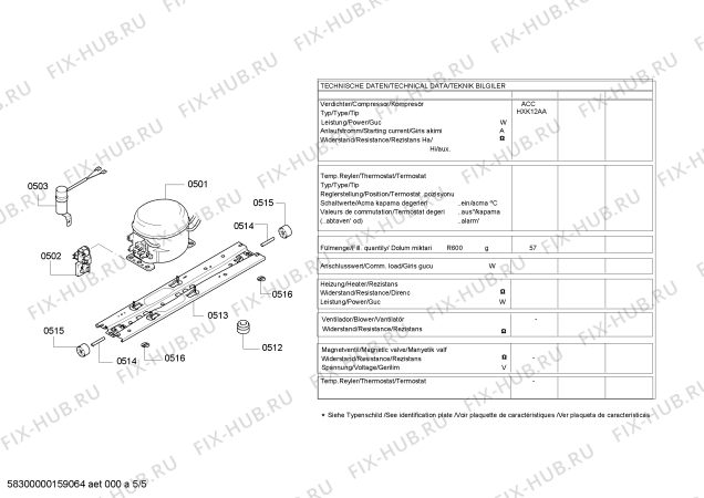 Взрыв-схема холодильника Bosch KGN57AI10T - Схема узла 05