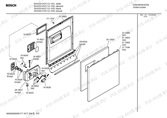 Схема №4 SHU5304UC с изображением Внешняя дверь для посудомоечной машины Bosch 00213955