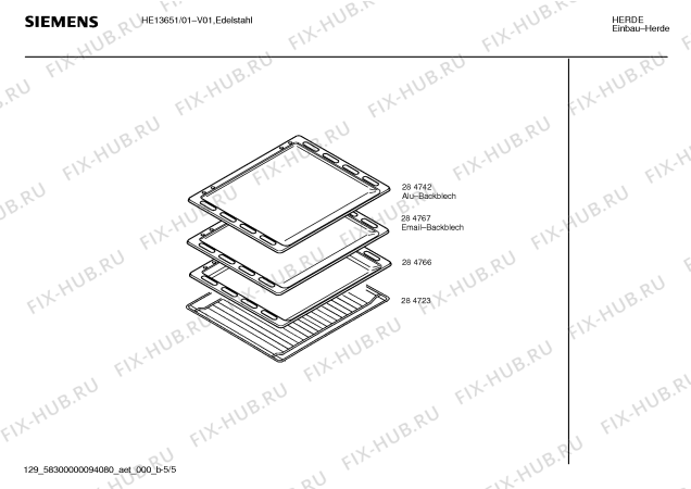 Взрыв-схема плиты (духовки) Siemens HE13651 - Схема узла 05
