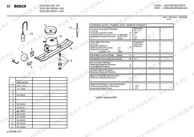 Взрыв-схема холодильника Bosch KGE3301SD - Схема узла 03