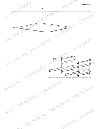 Взрыв-схема плиты (духовки) Bauknecht BPH 8602 R IN - Схема узла