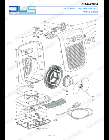 Схема №1 HVF3553TB с изображением Элемент корпуса для обогревателя (вентилятора) DELONGHI 5911410421
