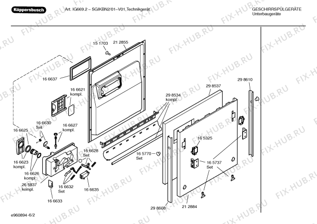 Взрыв-схема посудомоечной машины Kueppersbusch SGIKBN2 Art. IG669.2 - Схема узла 02