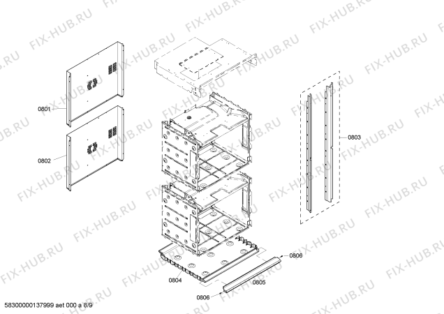 Схема №4 MED302ES с изображением Модуль управления для плиты (духовки) Bosch 00646639