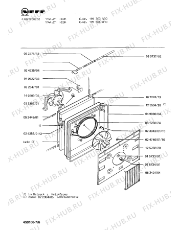 Схема №5 195304423 1394.11HS с изображением Крепеж для плиты (духовки) Bosch 00024235