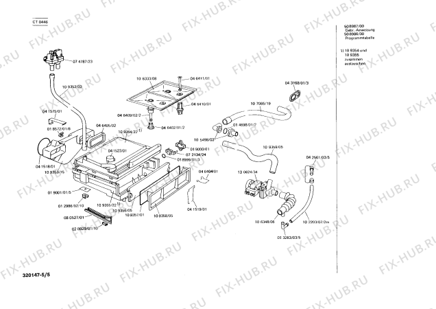 Схема №3 CT0446 с изображением Переключатель для сушильной машины Bosch 00044785