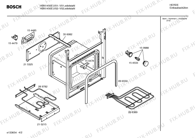 Схема №3 HBN1450EU с изображением Инструкция по эксплуатации для электропечи Bosch 00528709
