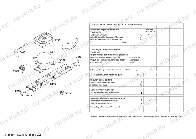 Взрыв-схема холодильника Bosch KGN74E91 - Схема узла 04