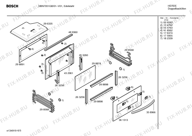 Схема №6 HBN7050GB с изображением Ручка управления духовкой для духового шкафа Bosch 00183115