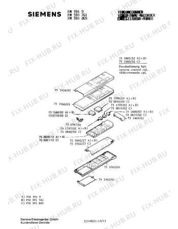 Взрыв-схема видеотехники Siemens FM391761 - Схема узла 13